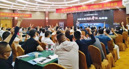 三分天下新手必看!快速升级攻略+资源高效运用秘诀大揭秘 三分天下新手必看!快速升级攻略+资源高效运用秘诀大揭秘