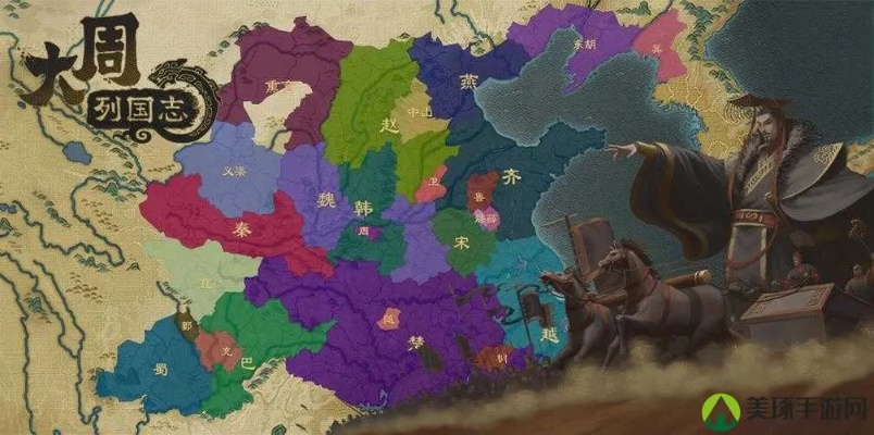 大周列国志匈奴策略深度揭秘：掌握制胜之道
