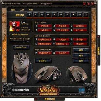 热门怀旧游戏盘点：揭秘高人气经典之作推荐