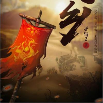 热门无双游戏盘点:人气飙升,十大最受欢迎无双排行揭晓! 热门无双游戏盘点:人气飙升,十大最受欢迎无双排行揭晓!