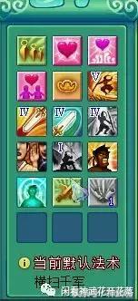 修仙外传攻略必备:深度解析事件选择技巧秘籍 修仙外传攻略必备:深度解析事件选择技巧秘籍