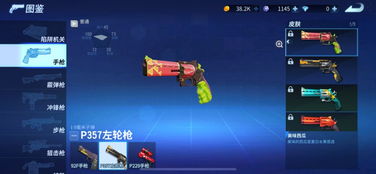 人气爆棚!盘点十大经典文字游戏,解锁沉浸式体验新境界 人气爆棚!盘点十大经典文字游戏,解锁沉浸式体验新境界