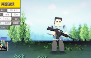 热门下载！盘点必备：哪些第一人称视角游戏值得一试？