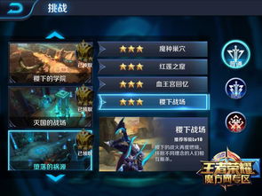 弈仙牌金慕虎：破解烂分王者局，独门秘籍大揭秘