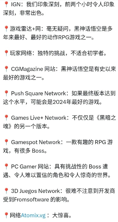 网格游戏推荐:盘点热门动作游戏,探索最佳网格体验 网格游戏推荐:盘点热门动作游戏,探索最佳网格体验