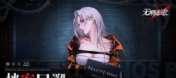 无期迷途玛蒂尔达攻速解析，揭秘高效输出技巧