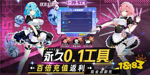 热门节奏游戏盘点：揭秘当下最受欢迎的节奏游戏排行