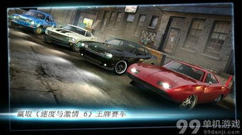 热门下载排行！精选交通运输游戏，玩出速度与激情