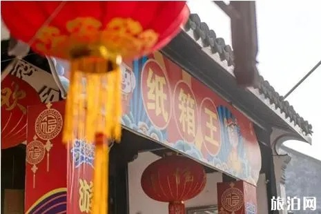 新年玉带街攻略：独家秘籍助你轻松闯江湖