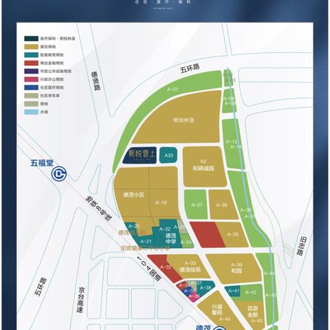 噬魂虹吸流攻略：揭秘云上城之歌中端玩法精髓