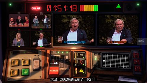 热门反乌托邦游戏盘点：揭秘人气爆棚的末日世界佳作