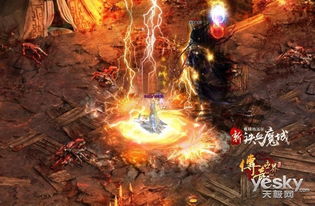 雷电之力揭秘:霓虹深渊评测,深度解析电之主宰 雷电之力揭秘:霓虹深渊评测,深度解析电之主宰