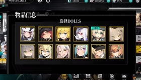 灰烬战线全S阵容攻略：高效通关必备阵容解析