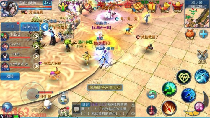 倩女幽魂征海荡寇团本攻略：独家必胜秘籍，轻松通关！