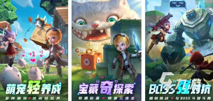 热门盘点!人气爆棚的精选游戏大全推荐,解锁全新游戏体验 热门盘点!人气爆棚的精选游戏大全推荐,解锁全新游戏体验