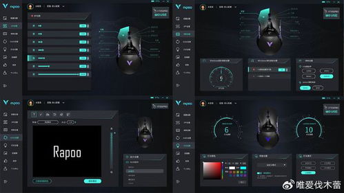 声控游戏推荐：盘点十大耐玩声控游戏，解锁沉浸式游戏体验