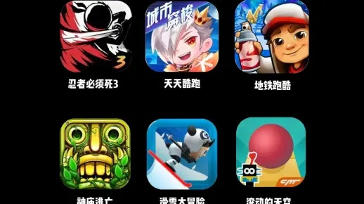 奔跑游戏盘点:揭秘十大热门新游,畅玩体验不容错过 奔跑游戏盘点:揭秘十大热门新游,畅玩体验不容错过