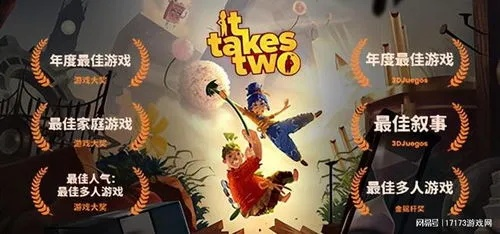 独家推荐：盘点热门玩家合作游戏，解锁全新互动体验