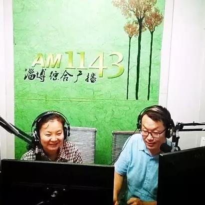 华夏人生广播器攻略秘籍：解锁全技能必备技巧