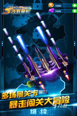 热门射箭游戏盘点：射箭游戏大全推荐，畅玩射击盛宴