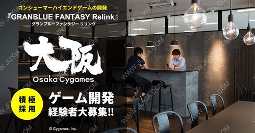 火车游戏盘点:揭秘最新排行榜前十,热门新游推荐不容错过 火车游戏盘点:揭秘最新排行榜前十,热门新游推荐不容错过