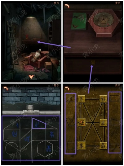 《谜境单人本通关秘籍:高效攻略解析》 《谜境单人本通关秘籍:高效攻略解析》