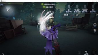 《第五人格》IDVES奇珍时装全新登场，电竞风采独领风骚