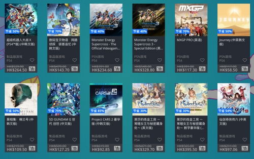 热力榜单揭晓！下载热门鸟游戏，十大人气佳作抢先看