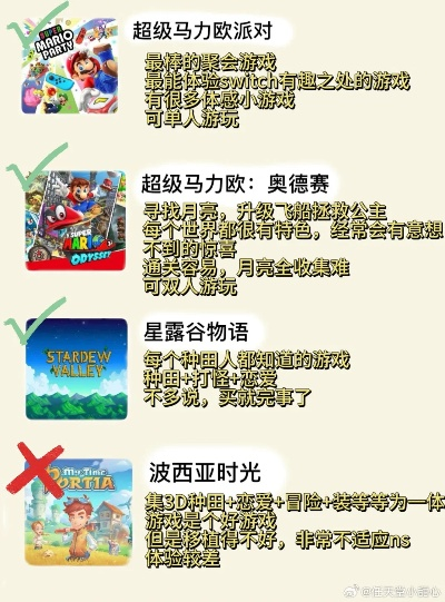 热门童玩盘点：精选孩童游戏推荐，趣味无限！