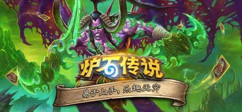 精选推荐：热门游戏盘点，揭秘哪些游戏值得一玩！