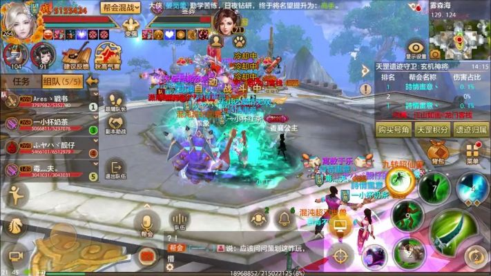 锦绣江湖武当登仙技能阵容深度剖析，解锁最强搭配攻略