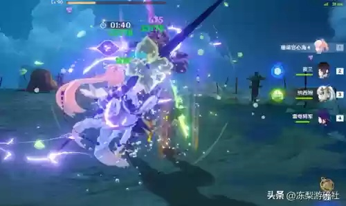 百分之一：纯雷队搭配技巧揭秘，助你轻松上分攻略攻略