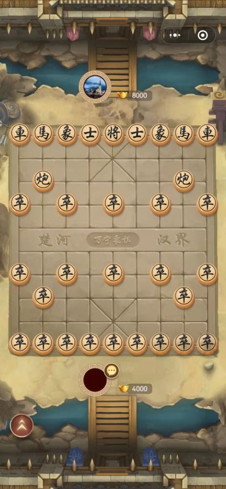 十大经典象棋游戏盘点：揭秘耐玩度极高的热门棋局推荐