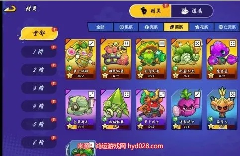 永恒徽章果系精灵深度剖析：揭秘独特流派玩法攻略