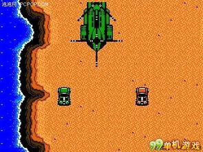 山海经热门下载排行，揭秘十大最受欢迎游戏秘籍