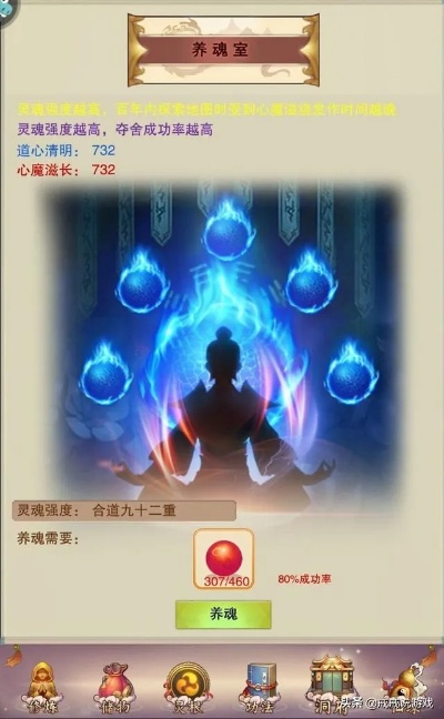 《简单修仙》法修必看！高效通关秘籍大揭秘，轻松升级攻略分享