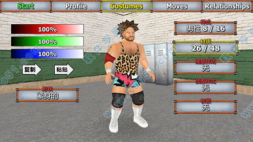 摔角游戏盘点：热门下载量冠军，揭秘最佳玩趣之作