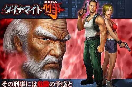 高人气经典游戏盘点：重温那些年难忘的回忆之旅