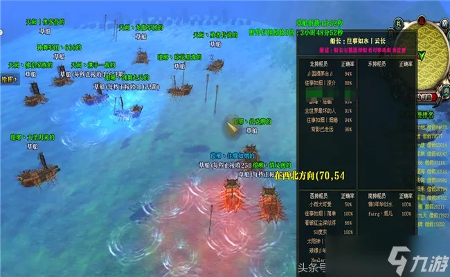 钓海2全词缀效果解析攻略,深度揭秘核心玩法技巧 钓海2全词缀效果解析攻略,深度揭秘核心玩法技巧