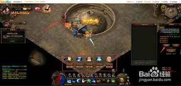 红月战神称号轻松拿,独家攻略助你快速升级! 红月战神称号轻松拿,独家攻略助你快速升级!