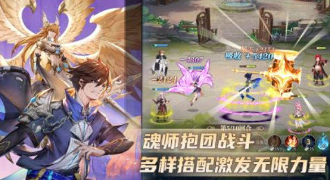 斗罗大陆武魂觉醒深海乐章5-3通关攻略:揭秘高效技巧,轻松解锁胜利之门 斗罗大陆武魂觉醒深海乐章5-3通关攻略:揭秘高效技巧,轻松解锁胜利之门