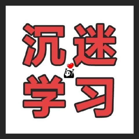 热门教育游戏盘点：揭秘高人气榜单，探索最佳学习体验