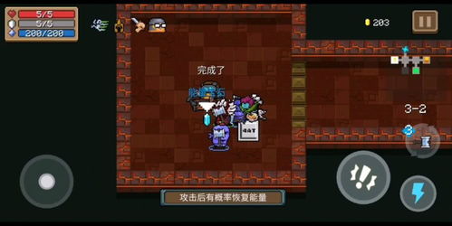 雷电战锤天赋搭配攻略：解锁元气骑士最强雷电战锤天赋组合