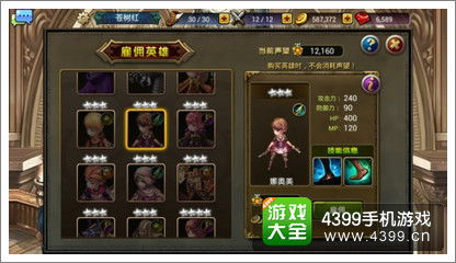 漫画英雄巅峰对决！盘点十大经典游戏，解锁英雄秘籍！