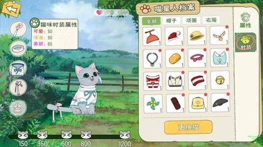 小森生活虾片食谱攻略:独家获取技巧大揭秘 小森生活虾片食谱攻略:独家获取技巧大揭秘