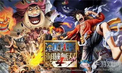 热门角色动作游戏盘点：揭秘最受欢迎的排行榜，畅玩首选！