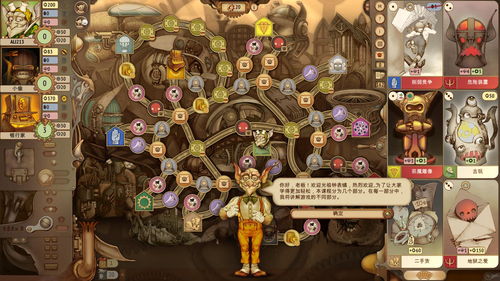 资本主义游戏盘点：揭秘十大热门人气佳作，畅玩首选！