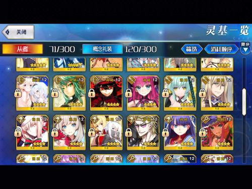 热门推箱子下载必看!揭秘玩家首选的益智游戏排行 热门推箱子下载必看!揭秘玩家首选的益智游戏排行