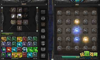 《黎明觉醒》西佛遗产箱密码揭秘!轻松解锁宝藏攻略大公开 《黎明觉醒》西佛遗产箱密码揭秘!轻松解锁宝藏攻略大公开