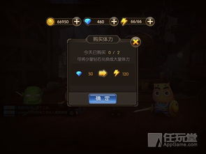 黎明觉醒攻略:铂铑合金高效制作技巧揭秘 黎明觉醒攻略:铂铑合金高效制作技巧揭秘